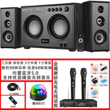 先科Q2家庭影院K歌台式电脑音响家用KTV大功率超重低音炮多媒体木质笔记本投影仪手机高音质蓝牙音箱 Q2】+充电无线话筒+送魔球灯