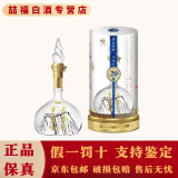 西凤 华山论剑系列 凤香型白酒 新老包装随机发货 52度 500mL 1瓶 华山论剑20年