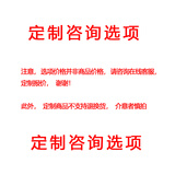 啄婳（ZHUOHUA）欧式小茶几圆形 实木沙发边几边桌客厅角几简约小 定制咨询选项-非成交价格