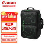 佳能（Canon）原装相机包 r50 r7 r8 r10微单相机包 90d 200d单反摄影包 6d2 5d4单肩相机包 双肩摄影背包 佳能6d2 6d原装摄影双肩包黑色