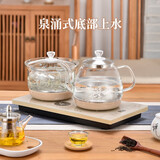 金格仕全自动底部上水电热水壶  家用玻璃烧水壶 台嵌两用电磁茶炉 茶台一体电茶炉套装带蓝光桶装水专用 1L 单边上水消毒款 (带蓝光) 卡其色 20X37cm
