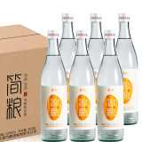 青竹简粮白酒 整箱500ml*6瓶箱装河北纯粮食高度白酒52度浓香型口粮酒 52度 500mL 6瓶