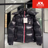 豪宾莱彩条织带蒙口羽绒服男外套加厚保暖品牌新品蒙家高版本情侣防寒服 黑色 2XL (4) 适合155-175斤