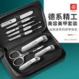 PAIE剪指甲刀套装家用指甲钳高档剪指甲刀男女士专用护理工具套装
