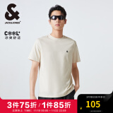 杰克·琼斯（JACK&JONES）男装T恤男夏季万能T恤舒适男士短袖清凉多色上衣纯色水洗不易走形 米白色A03 XXS