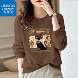 真维斯（Jeanswest）圆领卫衣女春秋2026新款女装无帽长袖美式潮牌上衣女士高级感外套 深棕 埃及猫咪 M 【需要宽松版型正常拍即可】