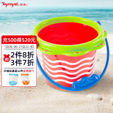 皇室（Toyroyal）玩具 儿童沙滩玩具套装宝宝挖沙铲子水桶男女孩海边戏水浇水玩具 星星水桶2264