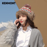 卡蒙（Kenmont）秋冬彩虹毛线加绒保暖护耳帽女冬骑车挡风防寒套头针织帽km-9385