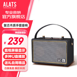 ALATS复古家用小型高音质蓝牙音箱便携式桌面家庭户外音响手机无线台式机移动手提电脑有线大音量低音炮 经典黑