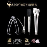 三四钢防烫夹取碗夹盘子防滑厨房烧烤食物304不锈钢食品夹子 6件:盘夹+碗夹+2个食品夹+蒸架+隔手套