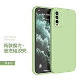 菲科斯 适用红米note9手机壳液态硅胶版保护套防摔全包边软壳网红潮男女款 红米note9/4G【抹茶绿】+钢化膜