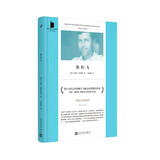 短经典精选：我们飞（软精装）瑞士当代文学的旗手  国际布克奖提名作家 彼得·施塔姆  细腻动人的短篇小说集 人民文学出版社 小说