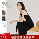 对白【杜鹃同款】法式慵懒针织连衣裙女2024新款通勤气质显瘦裙子 静谧黑 S