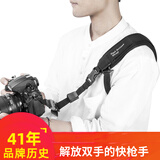 马田快摄肩带男女单反快拆快挂单肩斜跨快枪手适用佳能r尼康z奥林巴斯宾得富士松下索尼微单相机背带 穿耳接头（兼容三脚架）