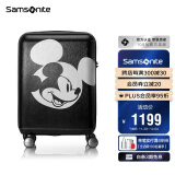 新秀丽（Samsonite）行李箱拉杆箱迪士尼米奇款登机箱旅行箱AF9*09007黑色20英寸