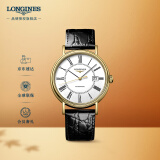 浪琴（LONGINES）瑞士手表 时尚系列 机械皮带男表 L49222112