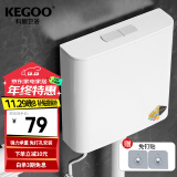 科固（KEGOO）水箱冲便器厕所蹲便器冲水箱免打孔 卫生间蹲坑蹲厕通用水箱K7009