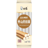 白象山药面条怀山龙须面挂面营养300g山药面条 山药面条300g