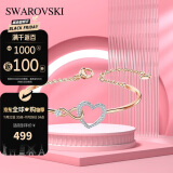 SWAROVSKI施华洛世奇无限爱意心形手镯轻奢情人节生日礼物送女友 5518869