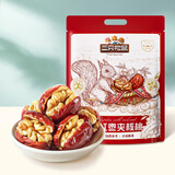 三只松鼠枣夹核桃新疆特产独立装酥脆小零食量贩装办公室小零食 【量贩装】骏枣夹核桃500g约60包