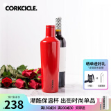 CORKCICLE.酷革保温杯男女士学生高颜值大容量车载不锈钢保冷保冰水杯 中国红 475ml