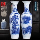 蓝桂 景德镇陶瓷器青花瓷落地大花瓶摆件酒店客厅装饰大号开业送礼特 青花锦绣山河单个 160cm