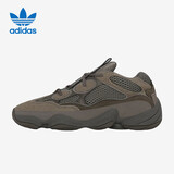 阿迪达斯YEEZY 500 运动老爹鞋女鞋   GX3606 UK6码39码