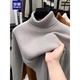 罗蒙可翻高领毛衣男士加绒加厚2025冬季新款保暖中青年针织纯色打底衫 10301/7003米色 XL