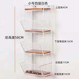 莲花雨免打孔厨房收纳架浴室架墙上置物架实木壁挂层架一字隔板搁板架子 小号四层白色