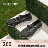 斯凯奇（Skechers）女鞋夏季乐福鞋女复古玛丽珍浅口平底时尚百搭平底单鞋100354 BKW/黑色/白色 35