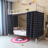 帘动心弦 黑色简约款上下铺寝室神器遮光床帘学生宿舍寝室上铺下铺床幔 黑格子【2片】 1.2米高2米长