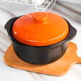 康舒（KANGSHU）砂锅炖锅家用燃气陶瓷锅小号汤煲沙锅煲仔饭煤气灶专用瓦煲煲汤锅 橙色1100ML