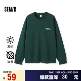 森马（Semir）卫衣男冬季发热抑菌抓绒磨毛上衣字母印花圆领百搭101723116114