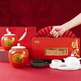 润虎茶叶武夷红茶正山小种250g年货高档陶瓷罐礼盒装春节送长辈父母