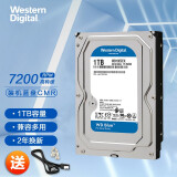 西部数据（WD）台式硬盘 蓝盘 1T/ 2T/3T/4T/6T/8t SATA接口3.5英寸 台式机械硬盘 1TB WD10EZEX（7200转）