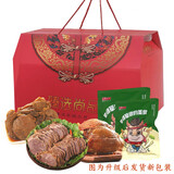 爱拼牧童正宗内蒙古酱牛肉健身熟牛肉五香牛肉牛腱子肉卤味熟食 中秋内蒙熟食礼盒【8袋】