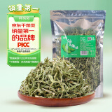 鲜窝窝 油豆角丝200g 东北特产干豆角丝干货日晒豆角丝农家干菜架豆角干