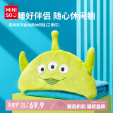 名创优品（MINISO）玩具总动员三眼仔休闲毯 毛毯毯子空调被午睡毯披肩 140*90cm