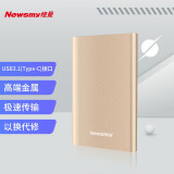 纽曼（Newsmy） 1TB 移动硬盘 Type-C接口 明月金属系列 USB3.1 2.5英寸 祥云金 118M/S 高速传输