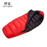静星（AsTa Gear）大红虫超轻白鸭绒睡袋户外帐篷成人木乃伊登山露营冬季保暖睡袋 大红虫睡袋
