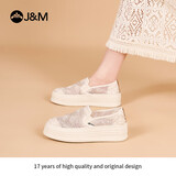 快乐玛丽（J&M）乐福鞋女夏季透气松糕厚底增高网纱豆豆单鞋一脚蹬女鞋 米色 37 