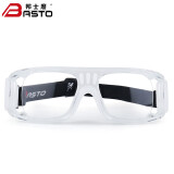 邦士度篮球眼镜 运动近视眼镜框护目镜BL006P镜框(无度数)