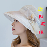 言茗 夏天遮阳帽女户外出游休闲透气薄款防晒帽可折叠帽子遮脸女士蝴蝶结凉帽夏季沙滩盆帽太阳帽女式渔夫帽 黄色 均码（57cm）