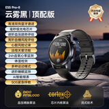 didoE55ProII血糖血压手表健康研究中老人实时健康监测血氧心率睡眠打鼾心电评估男女智能通话智能手表