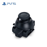 PlayStation 索尼 国行PS5手柄 DualSense无线控制器 支持Steam 游戏电玩 GM PS5精英手柄摇杆操作杆模块