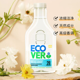 欧维洁ECOVER生态环保浓缩洗衣液薰衣草香1L 护肤不伤手比利时进口