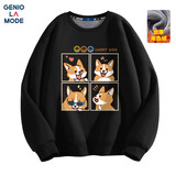 GENIOLAMODE加绒卫衣男士冬季加厚保暖圆领男生套头内穿冬天上衣服 黑色 L