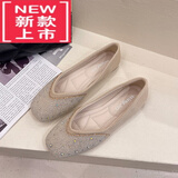 百丽踏单鞋女低跟小香风2024春款水钻平底瓢鞋一脚蹬温柔复古百搭奶奶鞋 杏色 39 偏小一码