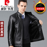 皮尔卡丹真皮皮衣男冬季加绒加厚加肥加大码中老年爸爸海宁绵羊皮夹克外套 882黑色 XL 180(建议140-155斤)