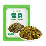 蔚鲜来雪菜150g*2袋 雪里蕻红咸菜 开袋即食下饭菜腌渍菜早餐拌粥